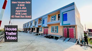 New House plan  कोटा मैं नया सुंदर घर  3bhk housetour  trailer video [upl. by Resay]