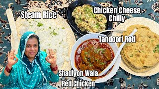 Dawaton Wala Khana  Hyderabadi Red Wala Chicken  Chicken Cheese Chilly  Tandoori Roti  Rice [upl. by Badger]