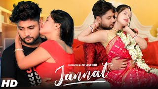 Jannat  New Hindi Song  Ft  Rahul amp Priya  Rd Music Official [upl. by Vigor]