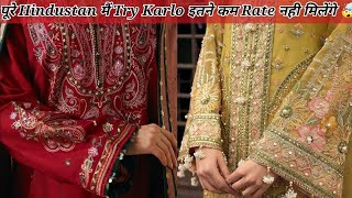 पूरे Hindustan मैं Try Karlo इतने कम Rate नही मिलेंगे 🤯।Trendy Pakistani Suit amp Code  Set [upl. by Bostow425]