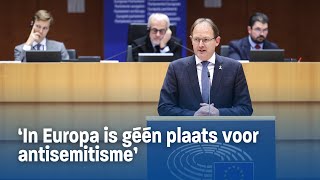 In Europa is geen plaats voor Jodenhaat  SGP bij spoeddebat Europees Parlement [upl. by Croix]