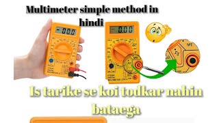 Multimeter कैसे use करेंHow to use multimeter in hindiMultimeter [upl. by Ellersick607]