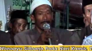 Sambel Kemangi  Lirik Jamaah Sholawat Kyai Kanjeng Sewu [upl. by Phelia]