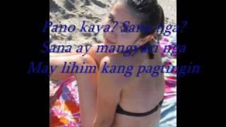 Lihim na Pagtingin by Antonette Taus with lyrics [upl. by Tindall]