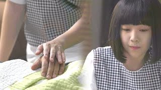 민아 잠자는 남궁민 손 몰래 잡으며 ‘짜릿’한 상상 《Beautiful Gong Shim》 미녀 공심이 EP14 [upl. by Noyart]