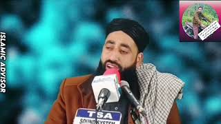 heart touching naat e Sharif by Maulana Bilal Ahmed Kumar sahab at jamai masjid Sharif waltengoo [upl. by Buddy]