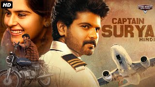 CAPTAIN SURYA  Hindi Dubbed Full Movie  Sri Simha Koduri Kavya Kalyanram  Action Romantic Movie [upl. by Cookie]