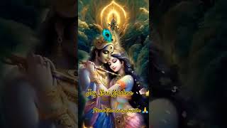 🌺sanvare Shyam 🌺 bhakti song 🌹Krishna 🌹trending shorts Gramin study shortsviral video🙏🌺🌹 [upl. by Dusen660]