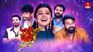 Dhee Celebrity Special  Master amp Contestant Theme  3rd April 2024  Hyper Aadi  Full Episode ETV [upl. by Eden]