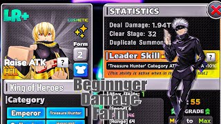 Anime World Tower Defense Beginner Damage Farm Guide [upl. by Ecnar880]