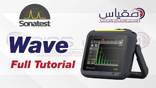 Sonatest Ultrasonic Testing UT Wave [upl. by Kirschner109]