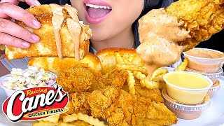 ASMR RAISING CANES FRIED CHICKEN FOOD HACK MUKBANG ASMR Phan [upl. by Ciprian]