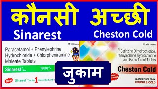 Sinarest Tablet Vs Cheston Cold Tablet in Hindi  Cheston Cold Tablet Uses  Sinarest Tablet Uses [upl. by Rior473]