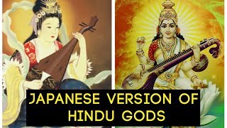 How Hinduism Influenced Japanese Culture and Religion [upl. by Hadihahs]