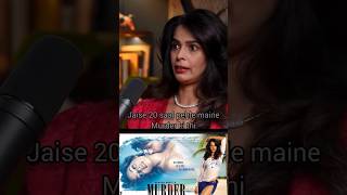 Mallika Sherawat  podcast podcastclips interview actress actor bollywood youtubeshorts [upl. by Luap682]