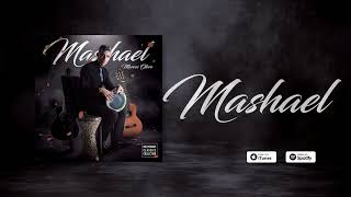 🎸 Mashael 🎸  Bellydance Classics Collection  Marcos Otero [upl. by Stanfield]