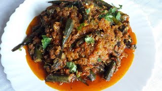 tasty bhindi masala recipeladies finger masalaside dish for chapathi by jayas recipe [upl. by Marba214]