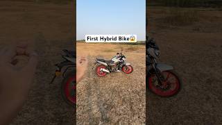 First Hybrid Bike😱 ft TVS Raider 125 iGo [upl. by Nodaj]