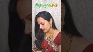 Diwali ki shopping ka dhan kahan se🤣trending diwali shoppingvlogcomedy subscribe youtubeshort [upl. by Janis635]