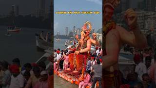 Lalbaug cha Raja Visarjan 2024  Lalbaug Girgaon Chowpatty shorts youtubeshorts lalbaughcharaja [upl. by Akcired]