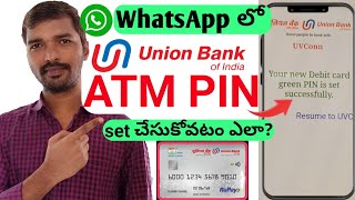 Atm Pin Through WhatsApp  Union Bank of India  Infobanker  Set ATM Card Pin in Mobile [upl. by Downing]