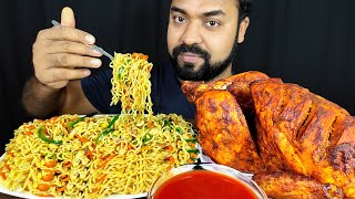 HUGE SPICY WHOLE GRILLED CHICKEN VEGETABLE NOODLES CHILI TOMATO SAUCE ASMR MUKBANG EATING SHOW [upl. by Fadas]