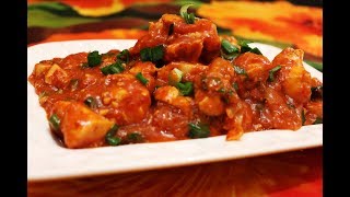 Restaurant Style Chili Chicken With Gravy Recipeचिली चिकनIndo Chinese Recipe [upl. by Yenitsed]