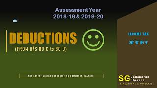 Deductions  Income Tax  AY 201819  AY 201920  80C  80D  80DD [upl. by Dasya]