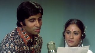 Loote Koi Mann Ka Nagar HD  Abhimaan Song  Amitabh Bachchan  Jaya Bhaduri  70s Classic Hits [upl. by Asillim167]