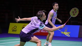 JIANG ZhenWEI Ya Xin Vs Dechapol PUAVARANUKROHTAERATTANACHA  BWF India Open 2024 XD Finals Live [upl. by Glynn433]