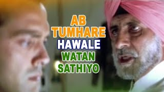 Ab Tumhare Hawale Watan Sathiyo  Amitabh Bachchan Full Movie Facts and Review [upl. by Bocaj]