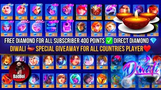 FREE DIAMOND 💎 FOR EVERY SUBSCRIBER  PROMO DIAMOND SPECIAL GIVEAWAY👑 MLBBLIVE DAY21 [upl. by Akenor795]