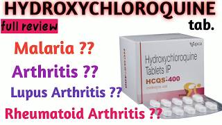 Hydroxychloroquine । Hydroxychloroquine 200mg। HCQS tablet । HCQS Tablet 200mg uses Side effects। [upl. by Daisy528]