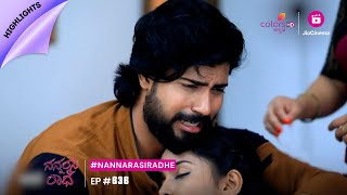 Nannarasi Radhe  ನನ್ನರಸಿ ರಾಧೆ  Episode 636  Highlights [upl. by Holder]