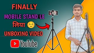 Tygot Budget Tripod Review Height Vipin day Adjustable 7 Feet Tripod Review Under 500 Rs [upl. by Horatia]