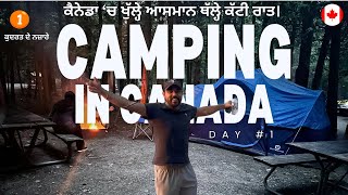 Camping in Canada Kudrat de Nazare  Finding Serenity in the Canadian Wilderness [upl. by Ahseiuqal]