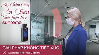 Suprema FaceStation F2 Thiết bị  Máy chấm công khuôn mặt tích hợp đo thân nhiệt [upl. by Yelhsa]