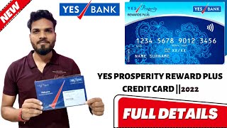 🔥🔥YES Bank Prosperity Reward Plus Credit Card 2022 Edition   Benefit  Eligibility [upl. by Papke]