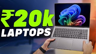 Top 5 Best Laptops Under 20000 in India 2024 🔥Students amp Work🔥Best Laptop Under 20000 For Students [upl. by Irollam878]