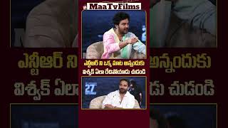 Siddhu Jonnalagadda amp Vishwak Sen Discuss NTR’s Impact at Devara Latest Interview  maatvfilms [upl. by Ahcsatan]