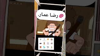 ٢٥ آب، ٢٠٢٤ [upl. by Aicats]