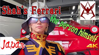 Driving around Japan in Chars Ferrari [upl. by Sherri]