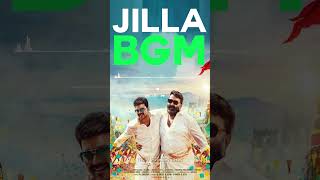 Jilla Movie  Father and Son  Emotional BGM  BGM  Ringtone  shorts bgm ringtone [upl. by Aij614]