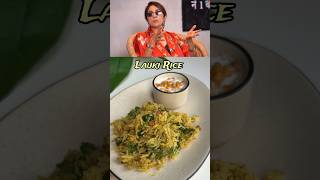 High Fiber Rice Recipe In Minutes by Neena Gupta laukirice quickmeals weightlossrecipe shorts [upl. by Linnea]