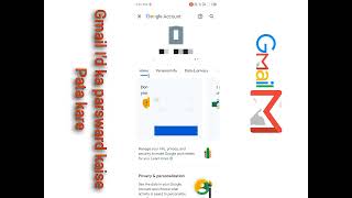 Gmail Ka Password Kaise Dekhe  Password Kaise Pata Kare  gamilcomGmailpassword kaise dekhe [upl. by Sivad]