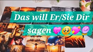 💘Was will Mann Dir sagen traut sich aber nicht💘🔮Ein Wunder😮💗Liebesorakel💗 [upl. by Luap756]