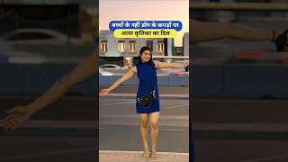 बच्चों के नहीं डॉग के कपड़ों पर आया कृतिका का दिल Armaan Malik Payal Malik Kritika Malik shorts [upl. by Ebbarta]