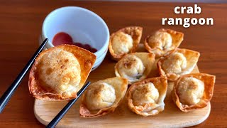 Easy Crab Rangoon  How to make crab rangoon [upl. by Anhcar507]