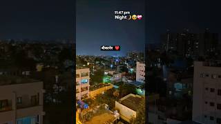 Tranding songs ❤ shorts shortfeed trading song city night nightview veiws citylife travel [upl. by Snah]