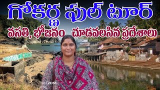 Gokarna travel video in Telugu  Kadapa to Gokarna road trip [upl. by Adair]